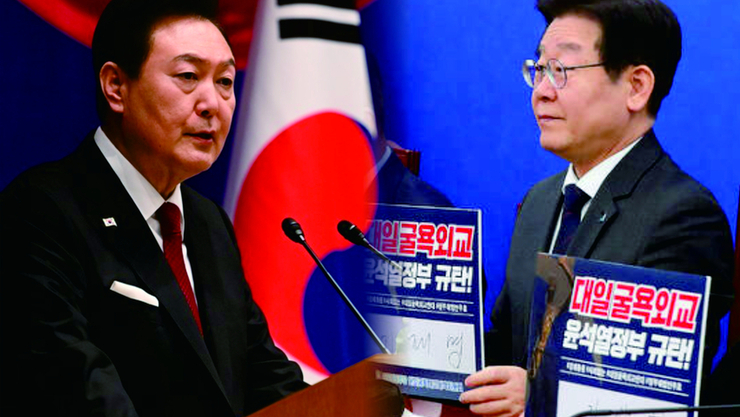 윤 대통령 방일 마무리… 극명히 갈린 정치권 평가