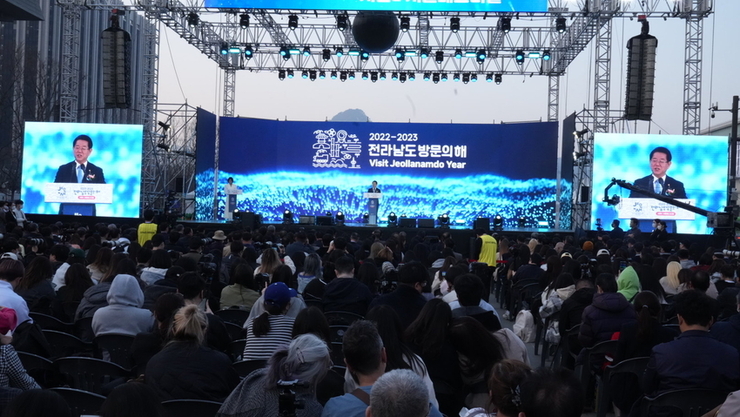 전남도, 광화문서 ‘전남 방문의 해 서울 페스티벌’