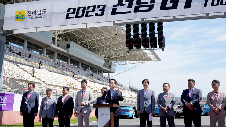 국내 최대 모터스포츠 축제 ‘전남GT’ 영암서 성황