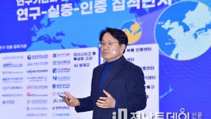 강기정 광주광역시장, ‘매력 광주’ 세일즈…“광주에 투자해도 좋은 이유 셋”