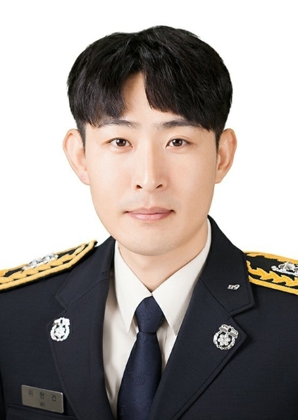 고금119안전센터 위현건 소방사 