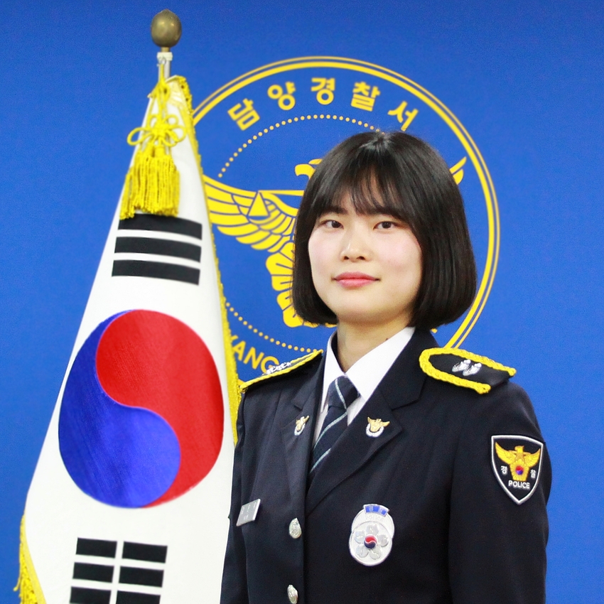 담양경찰서 중앙파출소 김은우 순경