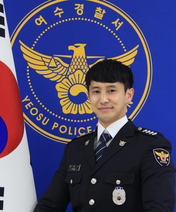 여수경찰서 경비교통과 경사 박상국