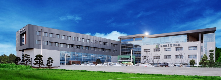 한국농수산식품유통공사 농식품유통교육원 전경