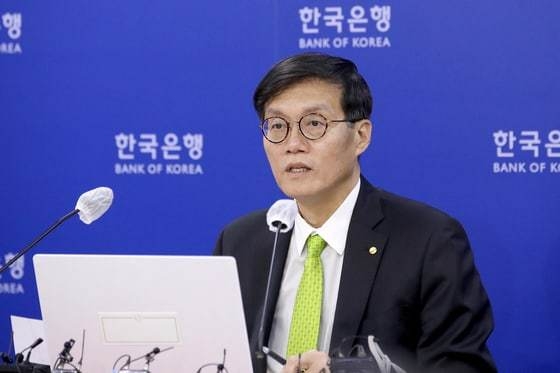 (사진) 한국은행 제공