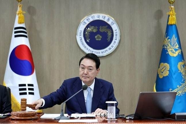 국무회의를 주재하는 윤 대통령. 대통령실 제공