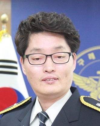 구례경찰서 간전파출소 오용