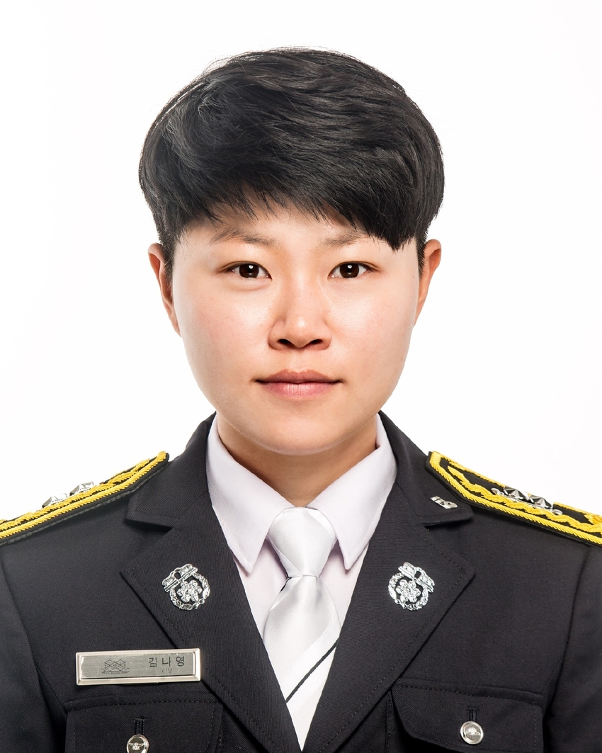 담양소방서 예방안전과 소방교 김나영