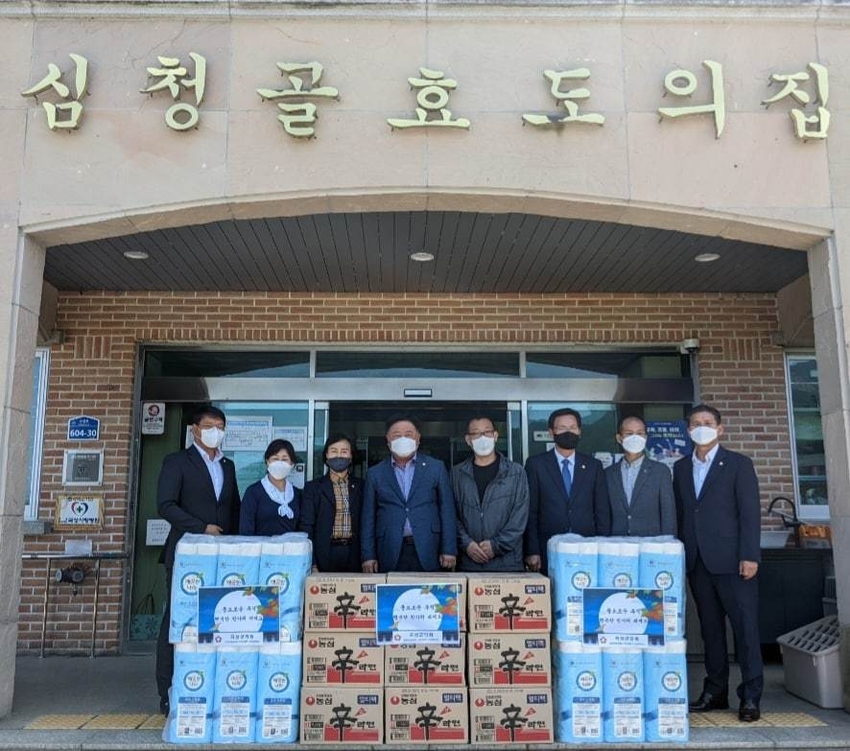  곡성군의회, 추석맞이 사회복지시설 위문 격려
