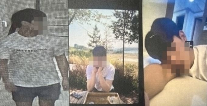 피의자 A씨