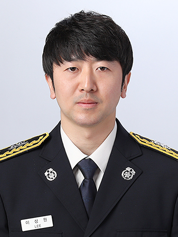 담양소방서 곡성119안전센터 소방사 이상원