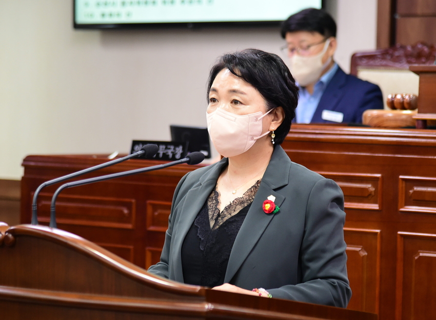 김미연의원