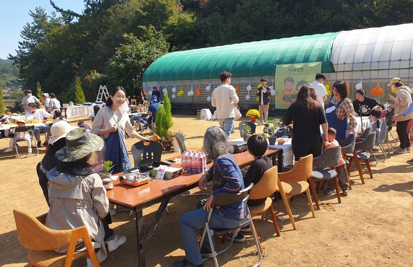 고흥군, 농식품 직거래 혹대 팜파티 마케팅 행사