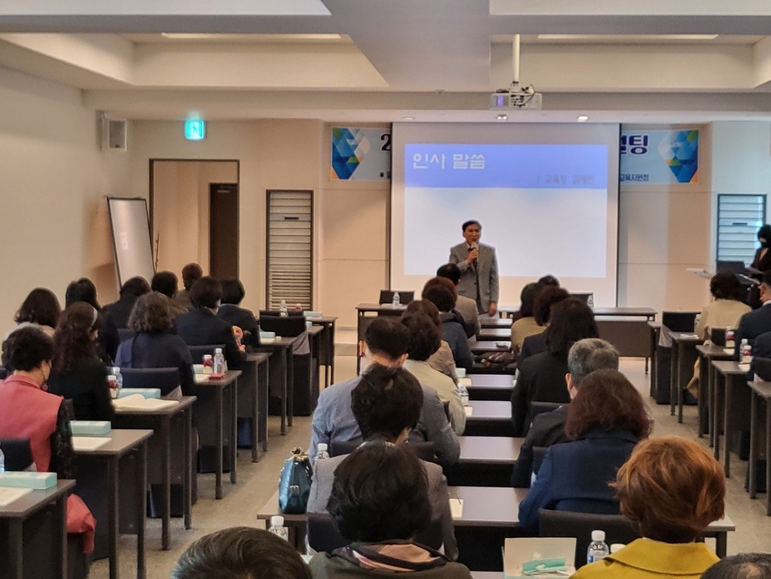 광주서부교육지원청, ‘2022 중학교 학교 경영 상호 컨설팅’ 실시