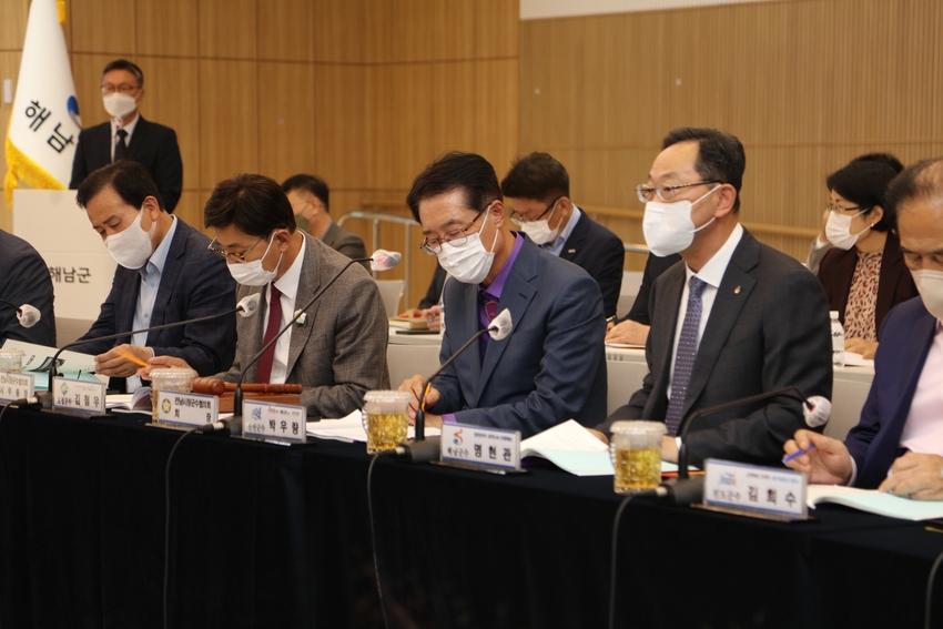 전남시장군수협의회 제2차 정례회