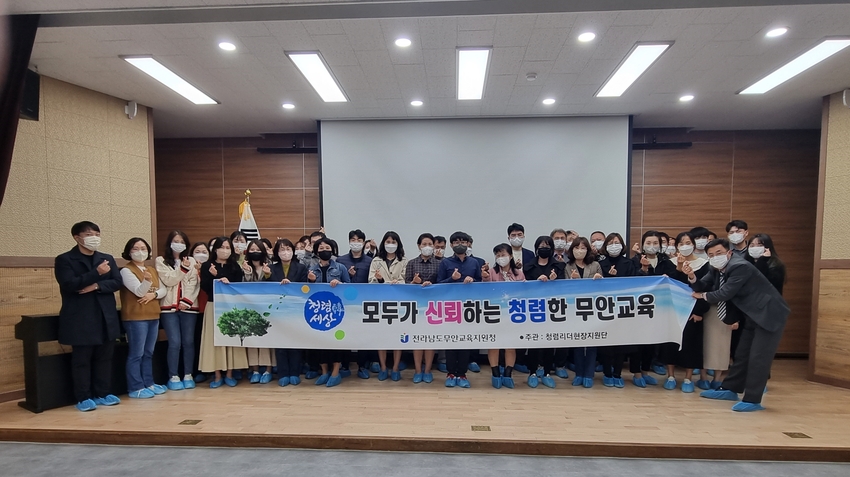 행정캠페인