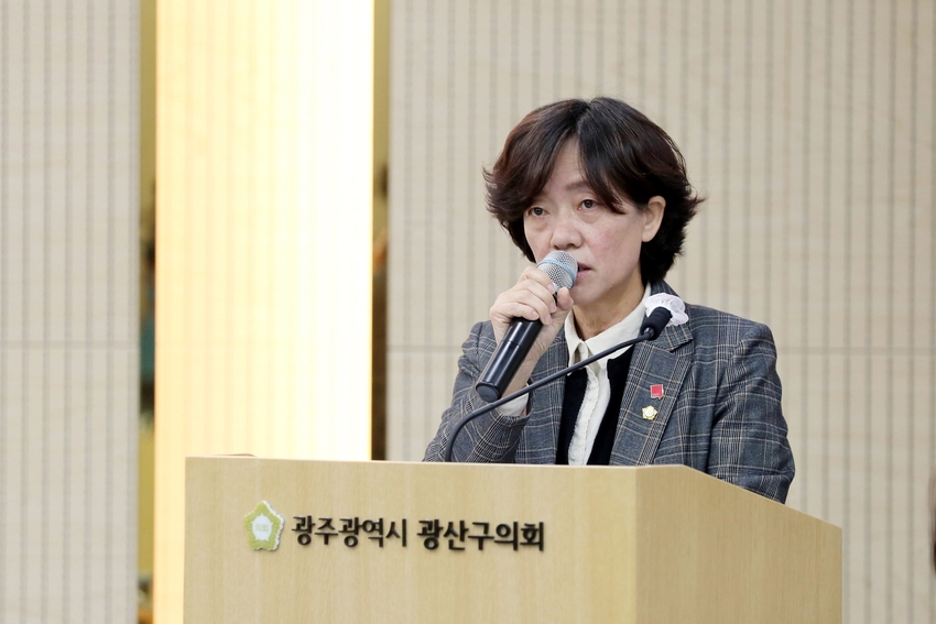 김은정 광산구의원이 7일 제276회 정례회 제2차 본회의에서 구정질문에 나섰다.