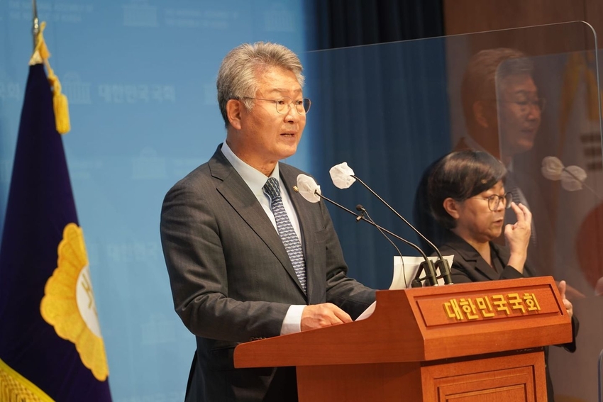 김회재 의원
