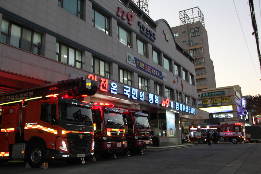 여수소방서 청사 야경