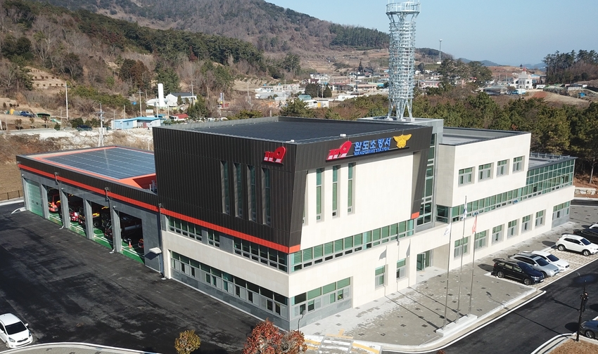 청사전경사진(화재안전조사 실시 사진)
