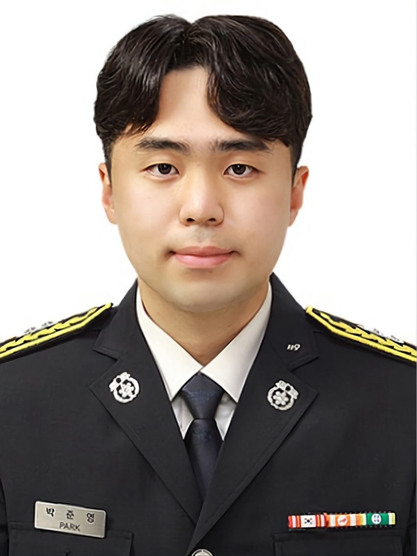 강진소방서 예방안전과 소방사 박준영