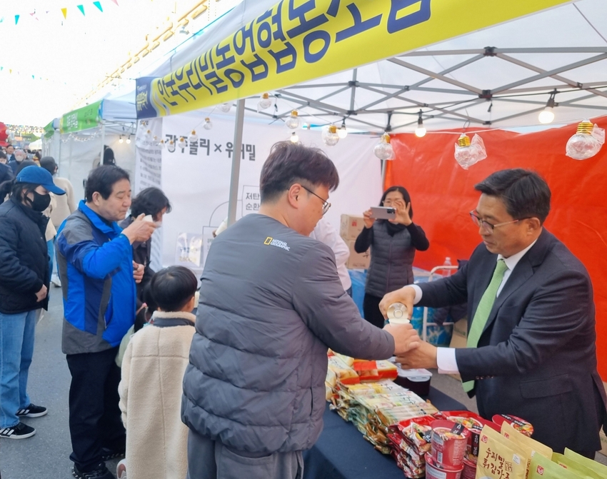 ‘2023 양동통맥축제’ 현장 방문 사진
