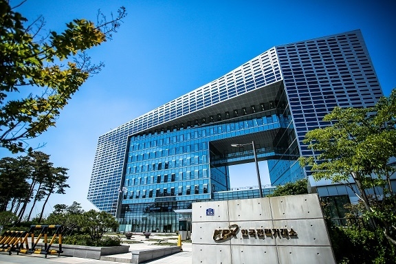 한국전력거래소 전경