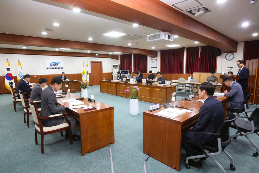 제 135회 광양만권경제자유구역 조합회의 개최 광양경제청