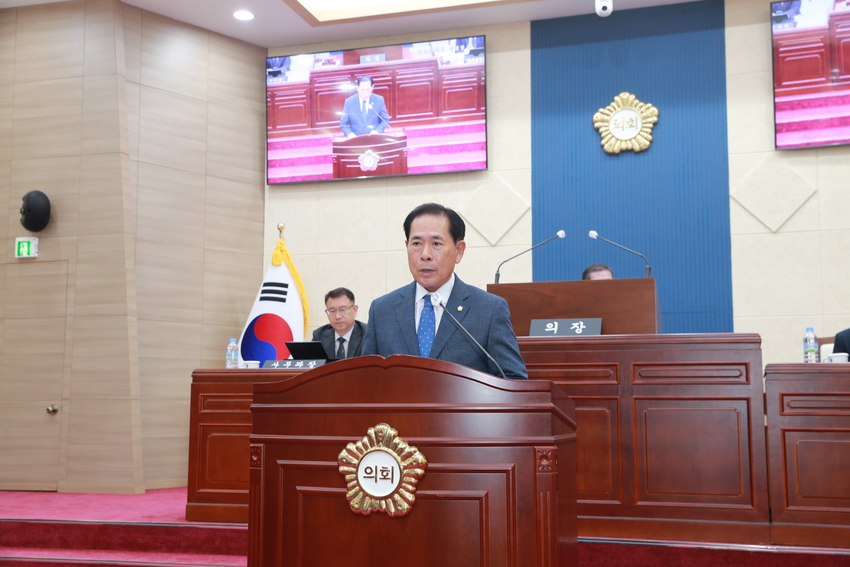 박병수 의원