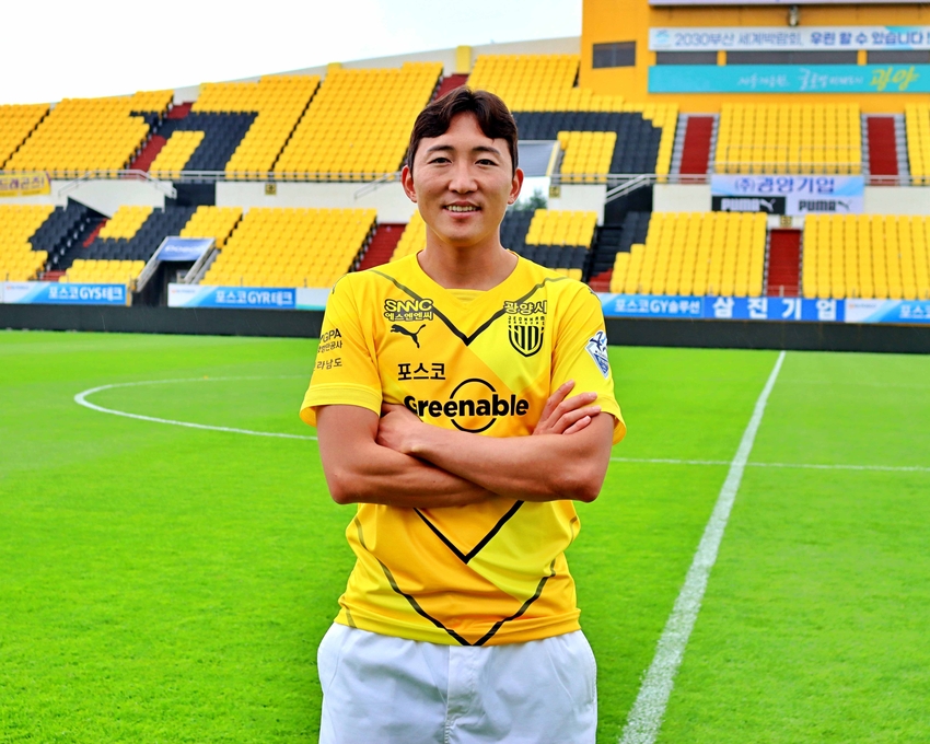 김현훈