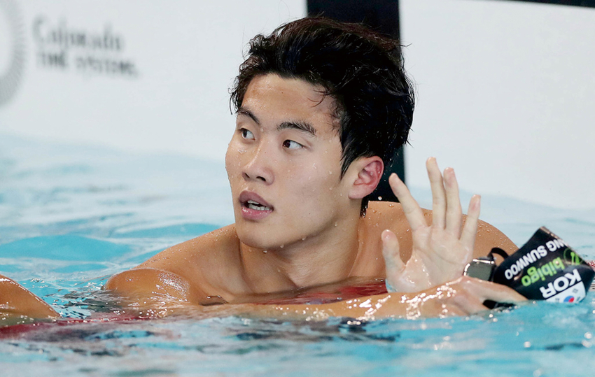 황선우