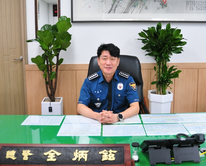 전병현 장성서장
