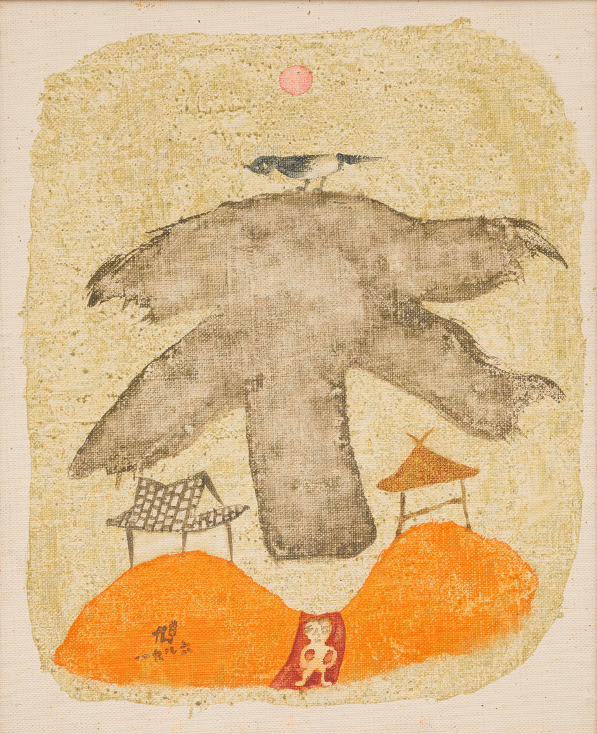 장욱진, 나무 아래 정자, 1986, 캔버스에 유채, 32.5x26.5cm, 국립현대미술관 이건희컬렉션 소장품.