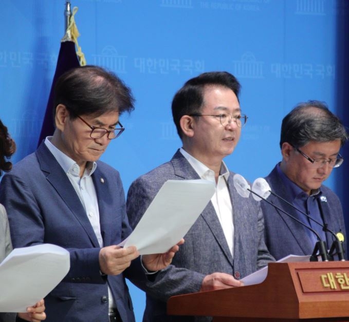 이용빈 국회의원