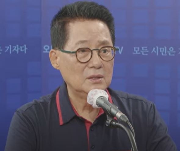 박지원 전 국정원장