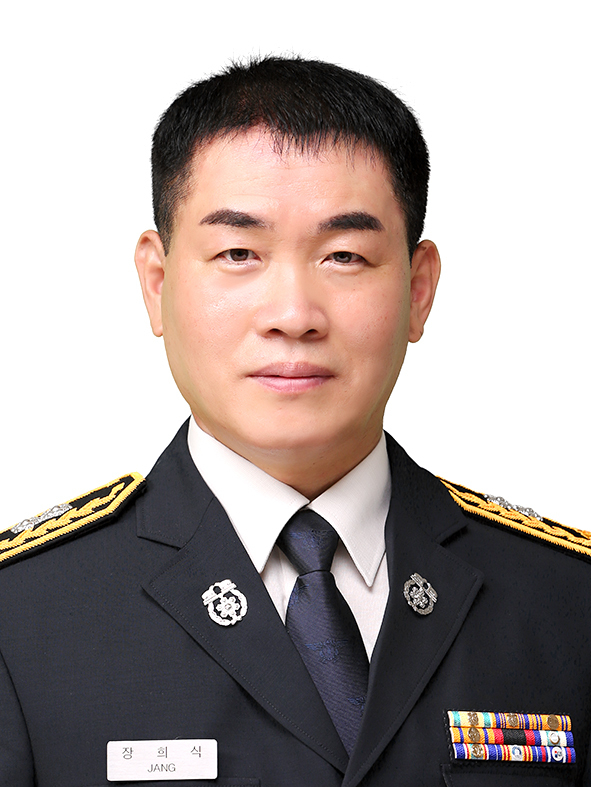 강진소방서 성전119안전센터장 장희식
