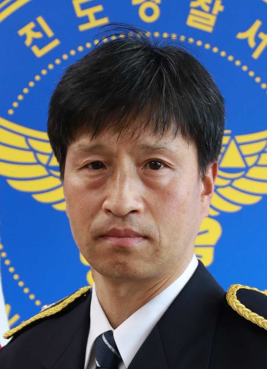 진도경찰서 경무과 경위 양길석