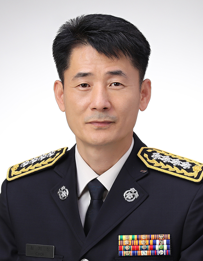 강진소방서장 최기정