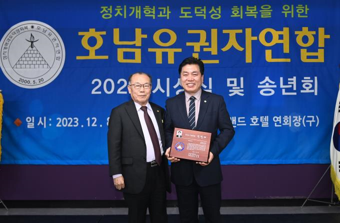 광주 서구의회 전승일 의원 (사진=전승일 의원 제공)