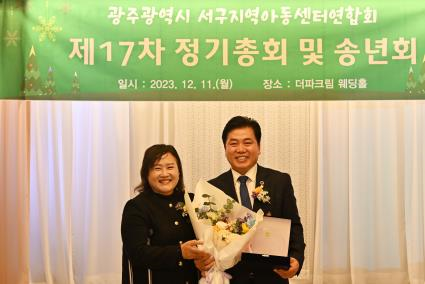  광주 서구의회 전승일 의원 (사진=전승일 의원 제공)