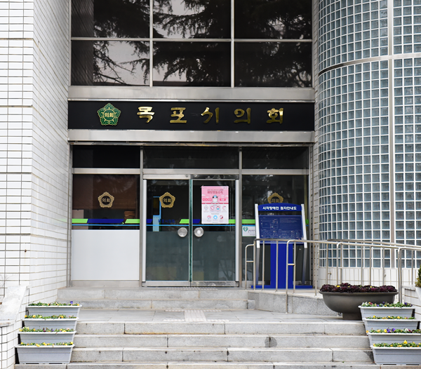 목포시의회 제공