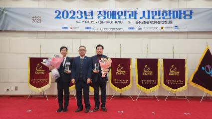 광주 서구의회 전승일 의원 (사진=전승일 의원 제공)