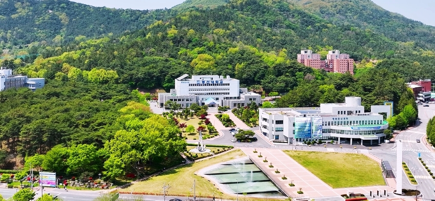 동신대학교 전경