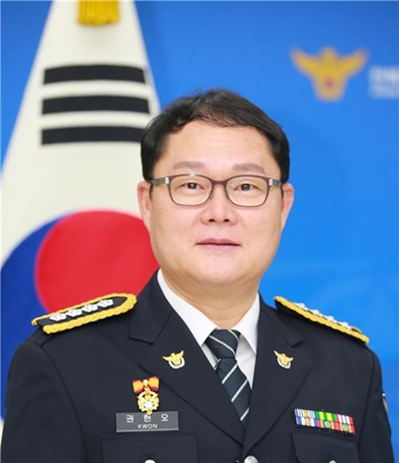 권현오 담양경찰서장