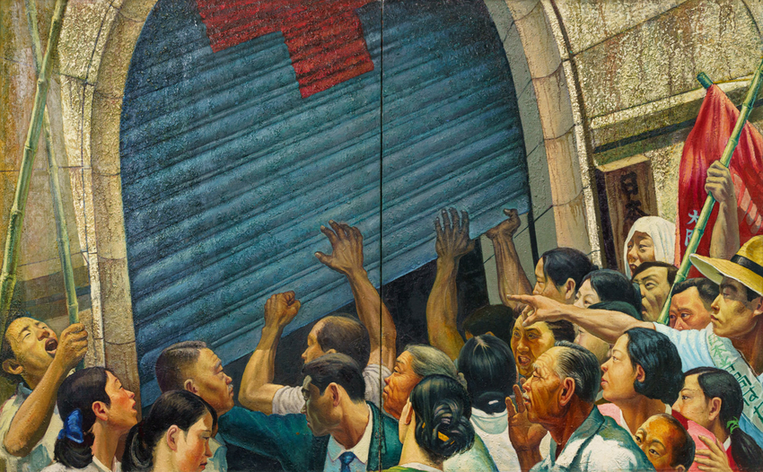  재일의 인권을 위해, 1969~1990, 캔버스에 유채, 162.2 x130.3cm