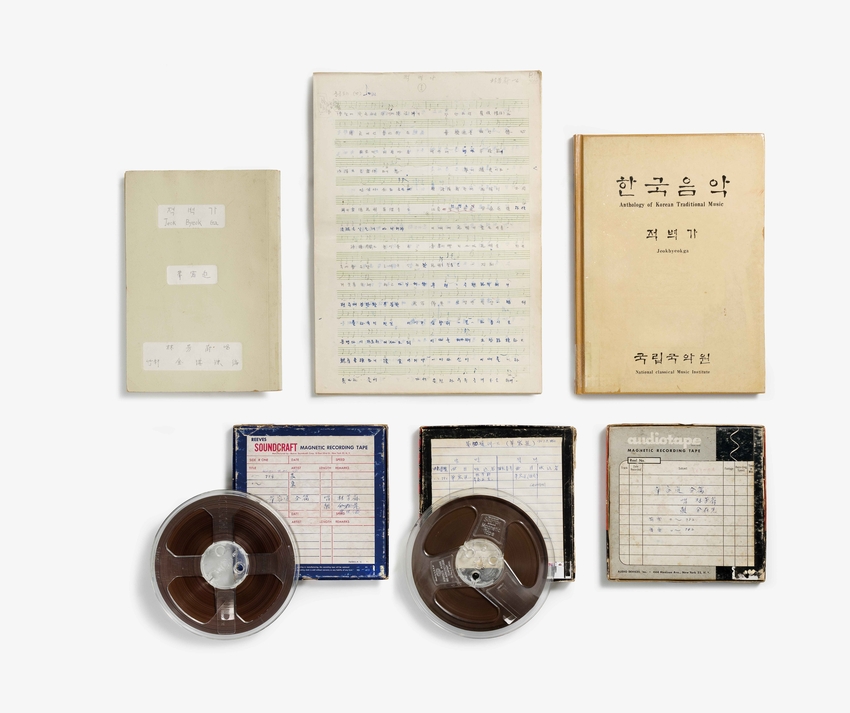 임방울 적벽가 공연 실황 녹음 릴테이프와 채보 자료들