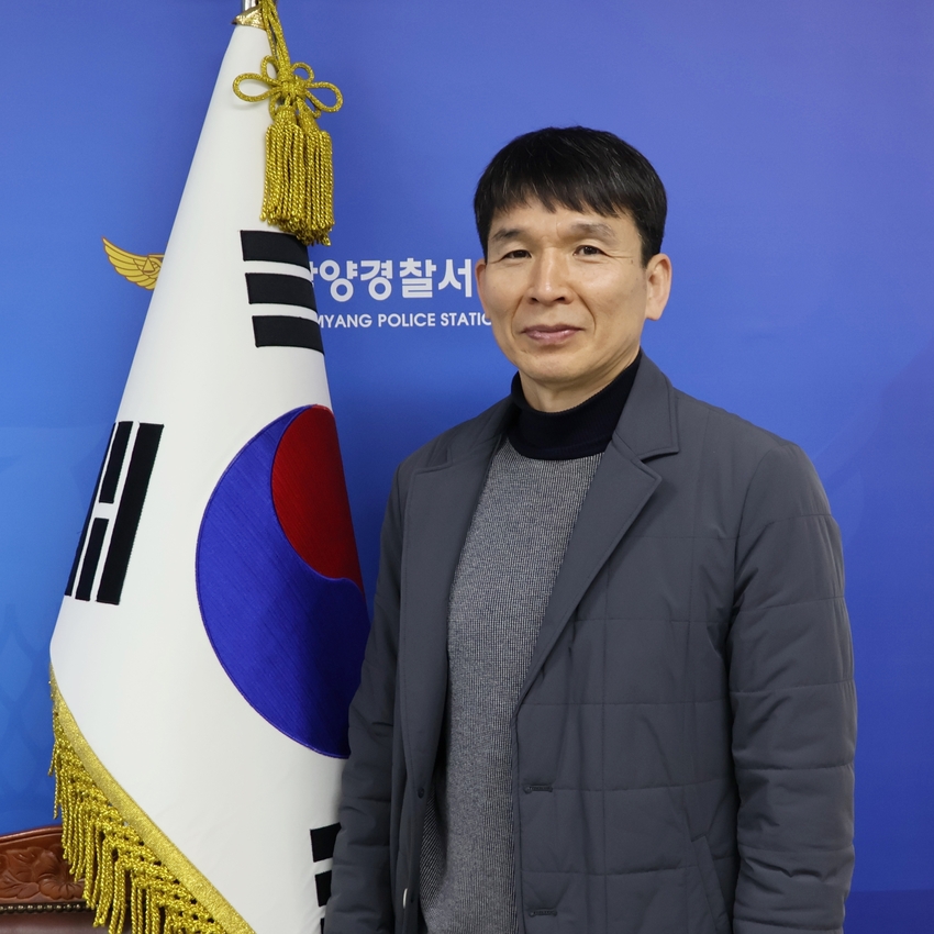 담양경찰서 수사과 양동용