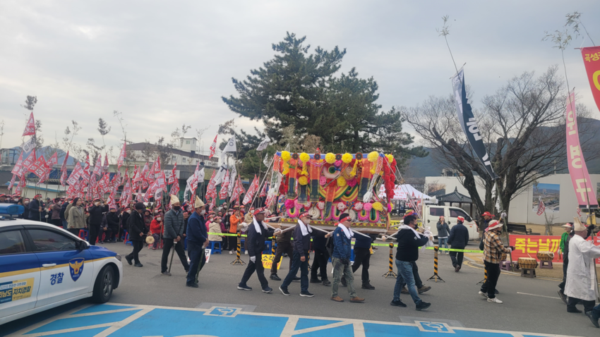 제17차 반대집회