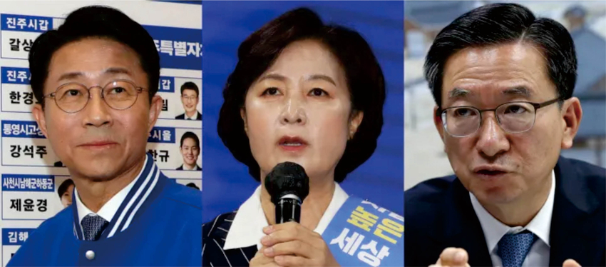 왼쪽 사진부터 조정식 전 민주당 사무총장, 추미애 전 법무부 장관, 5선의 정성호 의원
