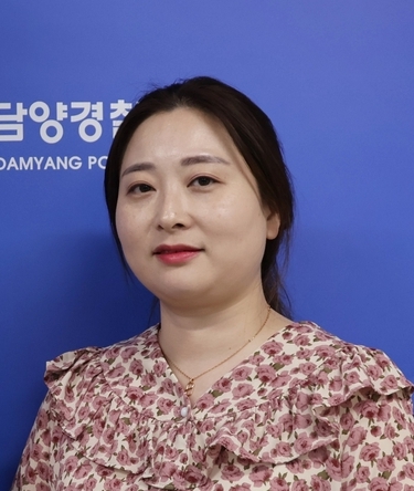  담양경찰서 경무과 이현서 행정관